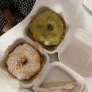 신평애터미