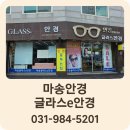 김포대로 2230번길 이미지