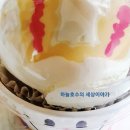 GS25 해운구남로점 네이버블로그