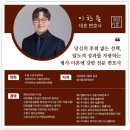 법률사무소강율