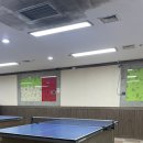 벨당구장 이미지