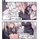 댕댕이맘마 이미지