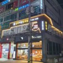 모래내약국 이미지