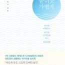 아침한줄