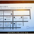 마이단골627 이미지