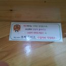 서경로꿈마루도서관 이미지