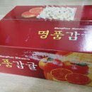 순연농장 이미지