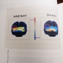 곱씹어 생각하기 좋은 소소한 트윗글 모음 1. twt 이미지