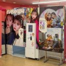 1분 영어 뉴스룸 - 돈이 되는 뉴스 | <일본여행> 7월 히로시마 여행 1일차