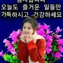 임은빵집 이미지