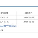 블루시엘 이미지