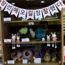 구포3동-10 이미지