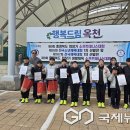 남신초등학교 이미지