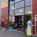 구제아울렛 - 안산시 상록구 매화로3길 54 | 구제아울렛