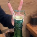 본죽 망우동점 네이버블로그