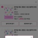 책읽는 픽토그램 | 알라딘 중고서점 책팔기 중고책 되팔기 오프라인 정리