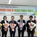 단재초등학교 병설유치원 이미지