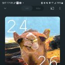 슈즈갱 이미지