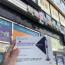 동산종합의원 이미지