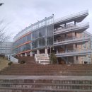 동신대학교 첨단강의동 이미지