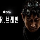애플닥터 이미지