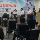 창원시 여성회관 마산관 이미지