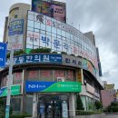 동아단골약국 이미지