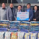 진천읍행정복지센터 앞 이미지