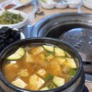 연우인테리어 - 양산시 금오4길 25-4 | 연우인테리어