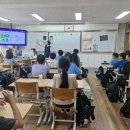 유목초등학교 이미지