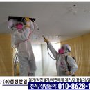 청정산업(주) - 305 | 청정산업(주)