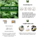 두레떡집