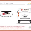 새론바이오 네이버블로그