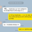 드에브 | 결혼식전영상 만들기 가성비 프리웨딩 영상 제작업체 드에브 후기(무이스튜디오 오후B타입)