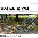 레알주차장 옆 이미지