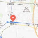 그랜드미래흉부외과의원 이미지