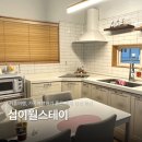 십이월스테이 이미지