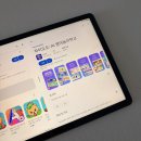 자연유아학교 | 유아 영어 집에서 쉽게 앱 다운 태블릿으로 하이도도 리딩게이트 후기