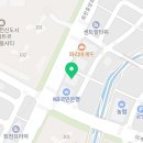 불닭발땡초동대문엽기떡볶이양주