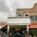 목전숯불가든 이미지