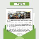 시티산전(주) - 인창동 | [헬리오시티 필라테스]임산부 운동, 물리치료사 원장에게 산전·산후 케어 받기