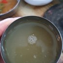 홍화원식당 이미지