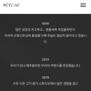 헤이원 이미지
