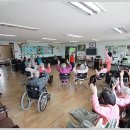 아름다운노인복지센터 이미지