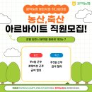 문막농협 이미지