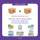 통북스 이미지