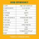 삼성동-34 이미지