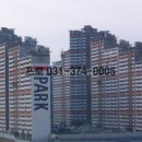 반송동228 이미지