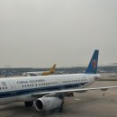 315 | 베이징여행 중국남방항공 비행기기내식 컨디션후기(CZ315,CZ316)