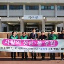 우리홈패션 파이낸셜뉴스